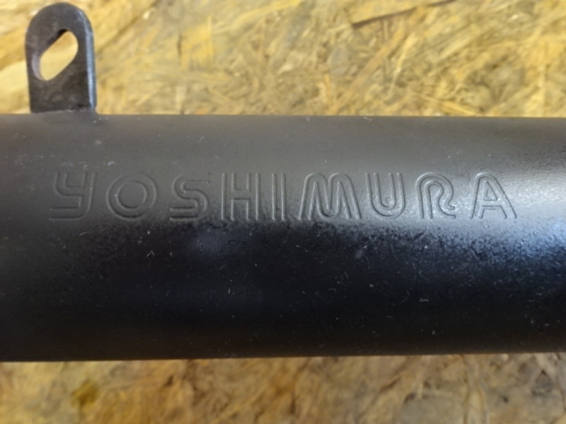 ヨシムラ当時物-www.mwasaving.com