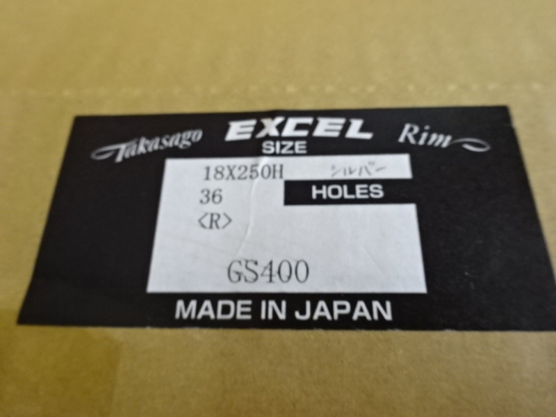 CJ Performance 【 GS400 新品未使用 エキセル Hリム EXCEL アルミH