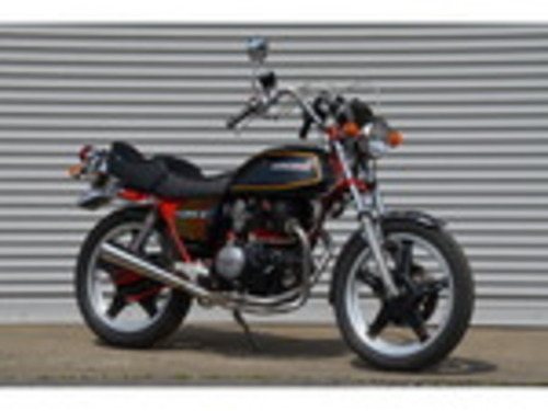 ホンダ CB250N
