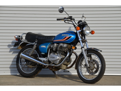 ホンダ CB250T