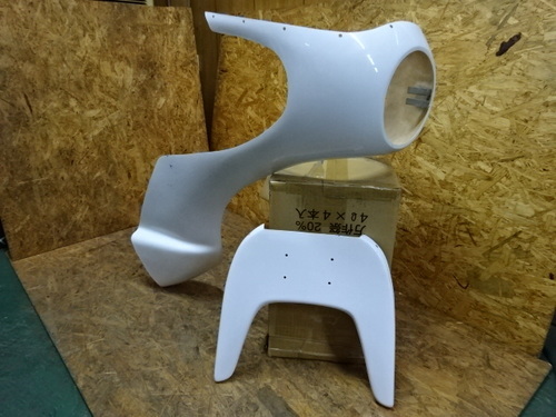  ロケットカウル イノウエタイプ ステージセット 新品